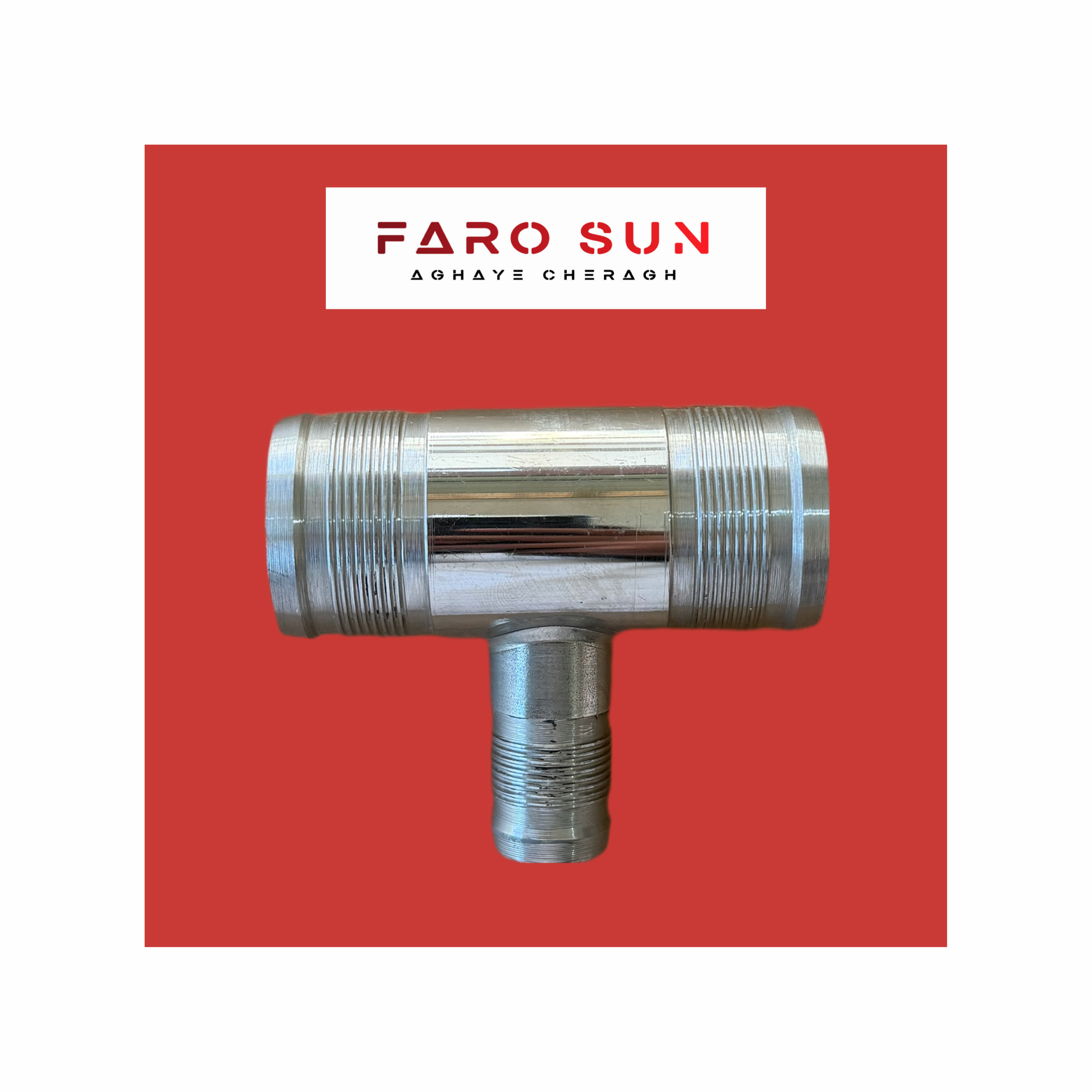  سه راهی آب پایین KMC T8 (استیل) 