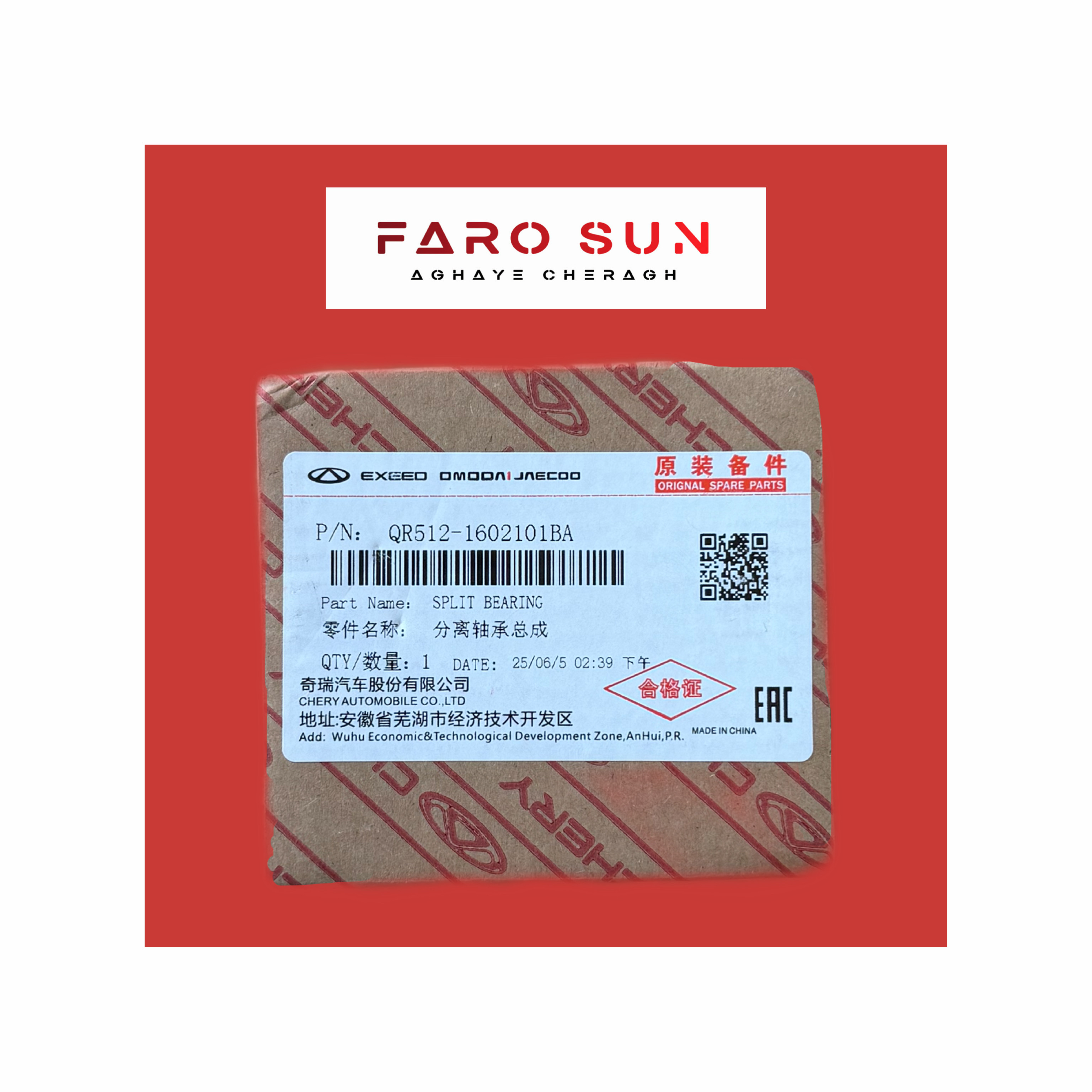  بلبرینگ کلاچ MVM x22/110/110s/315 اورجینال شرکتی Chery با کدفنی: QR512-1602101BA                                                                         