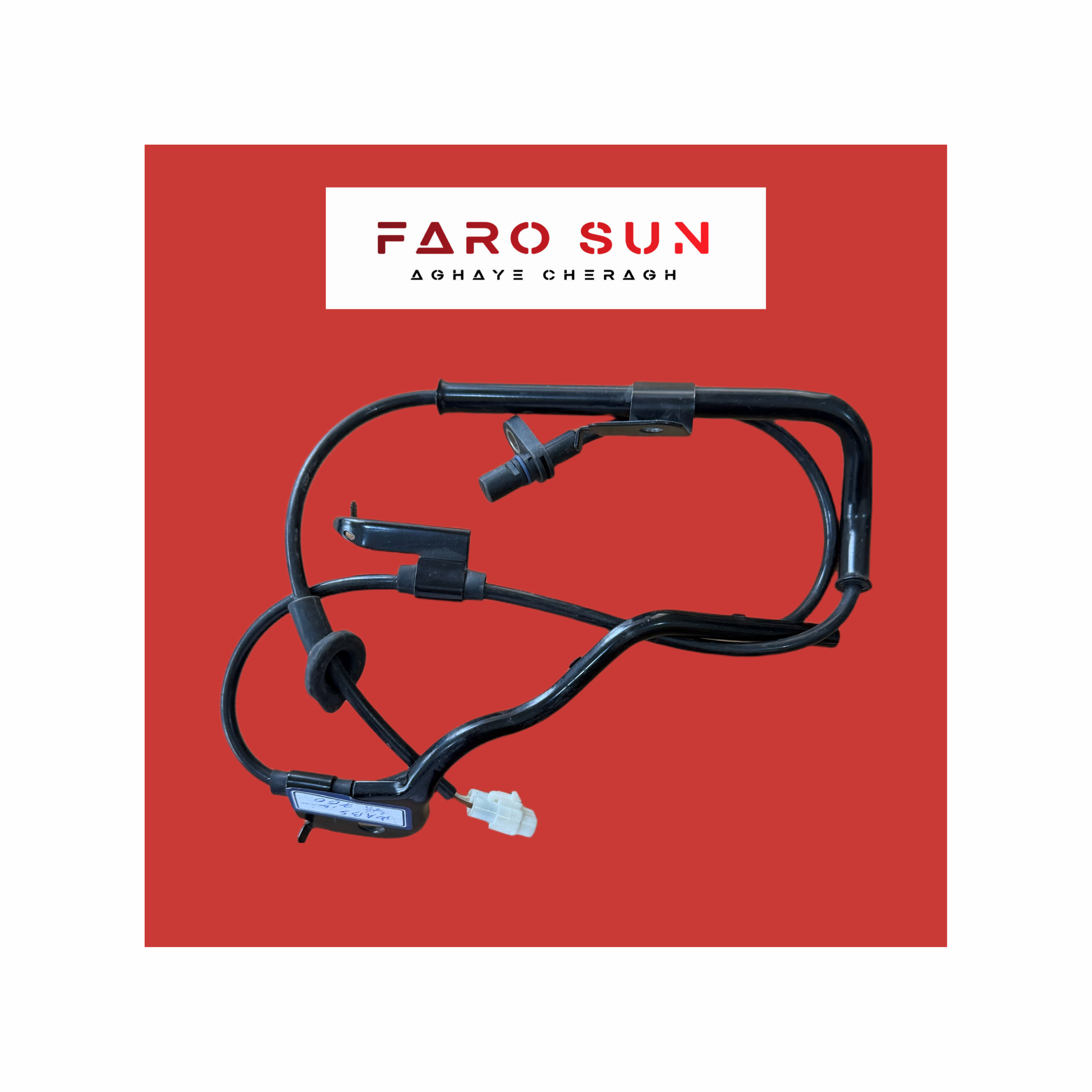  سنسور Abs جلو سمت چپ لیفان x60                                                                         