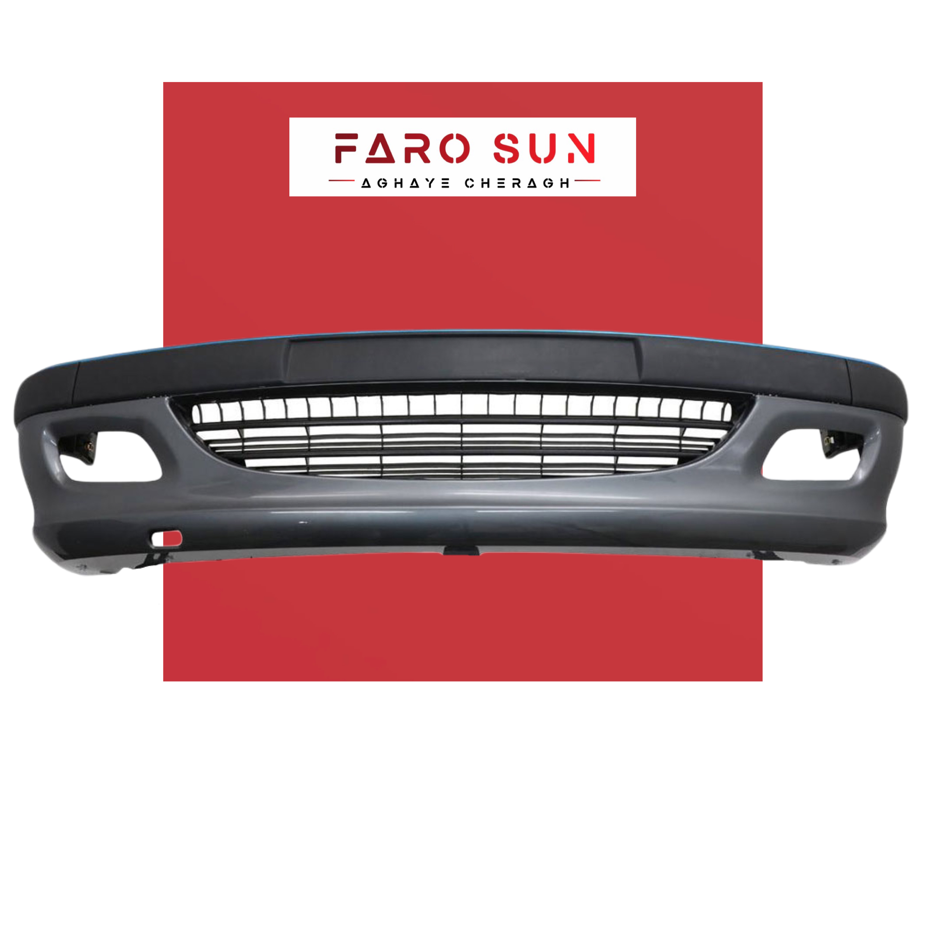 مجموعه سپر جلوی پژو پارس برند مهرخواه (نوک مدادی)