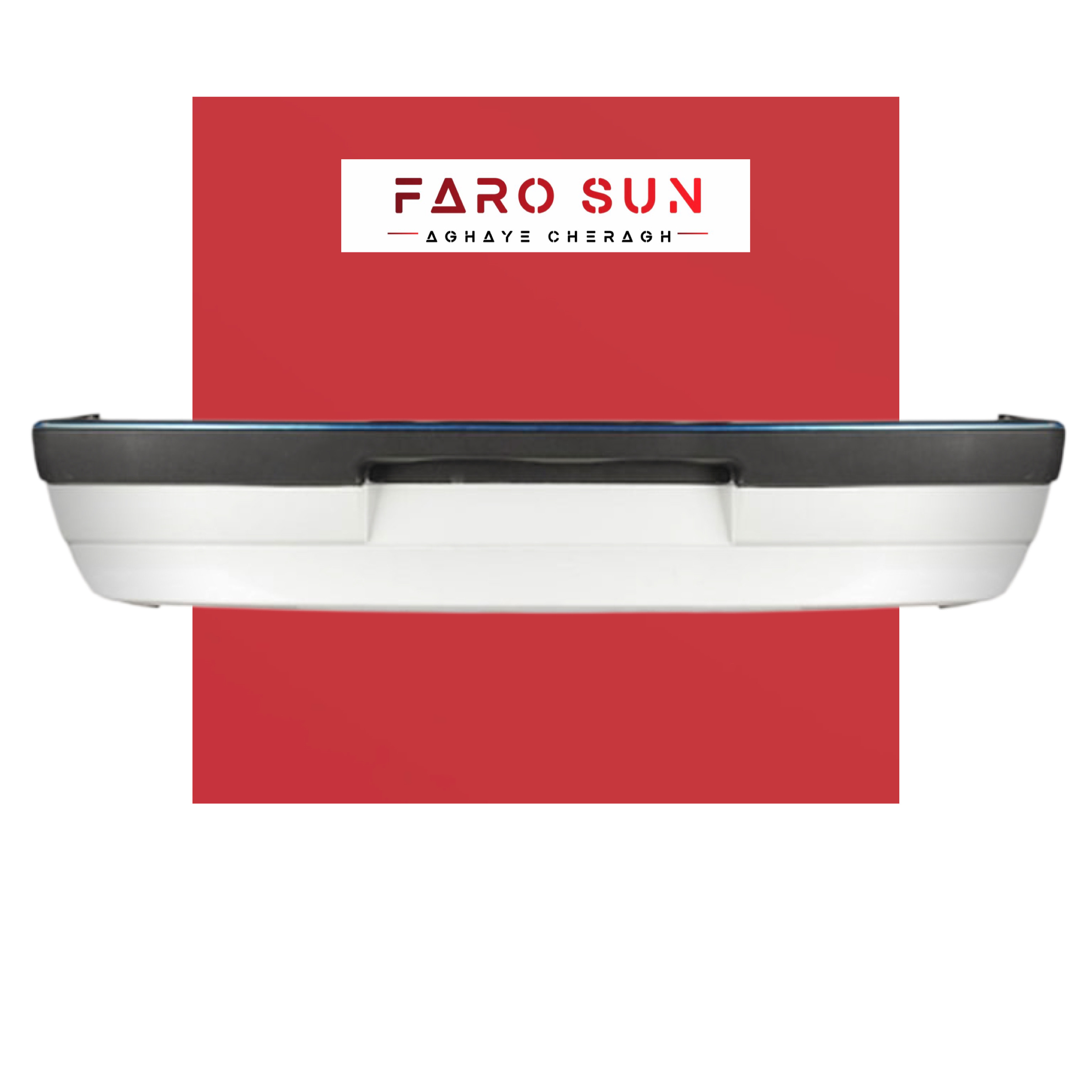 سپر عقب پژو 405 Slx برند مهرخواه دیاق پلیمری (رنگ سفید)