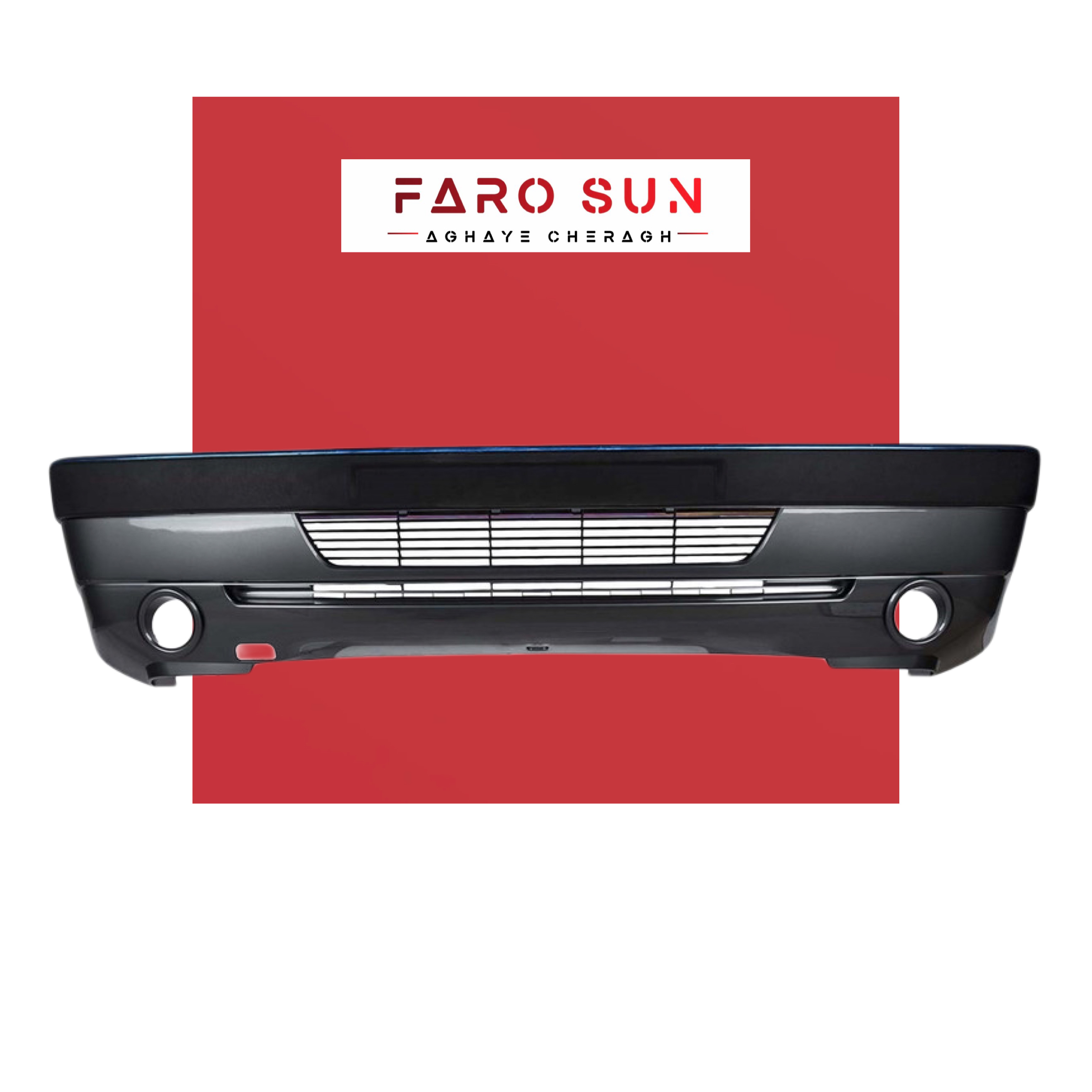 سپر جلوی پژو 405 Slx برند مهرخواه دیاق پلیمری (رنگ خاکستری متال) 