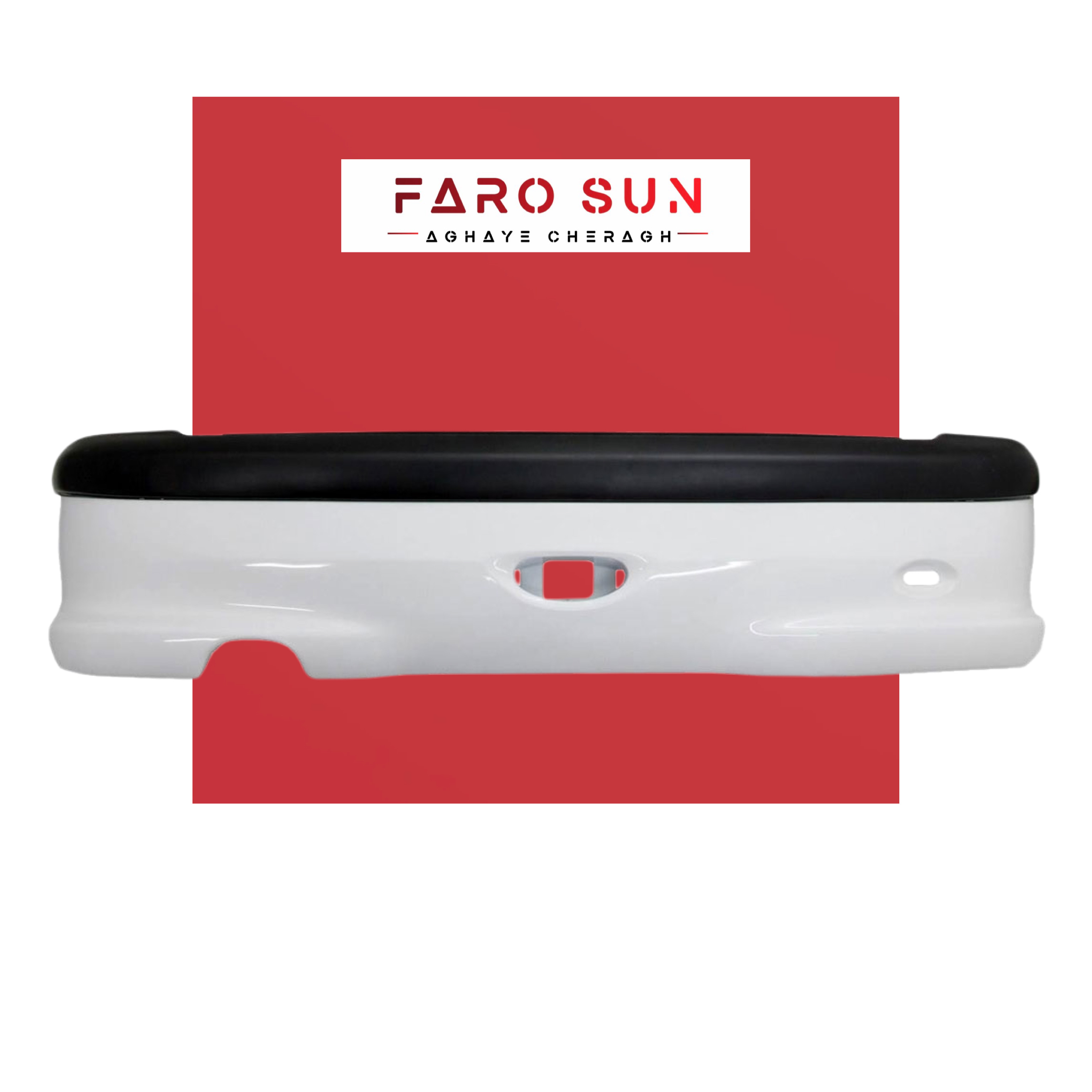 سپر عقب پژو 206 برند مهرخواه (سفید)