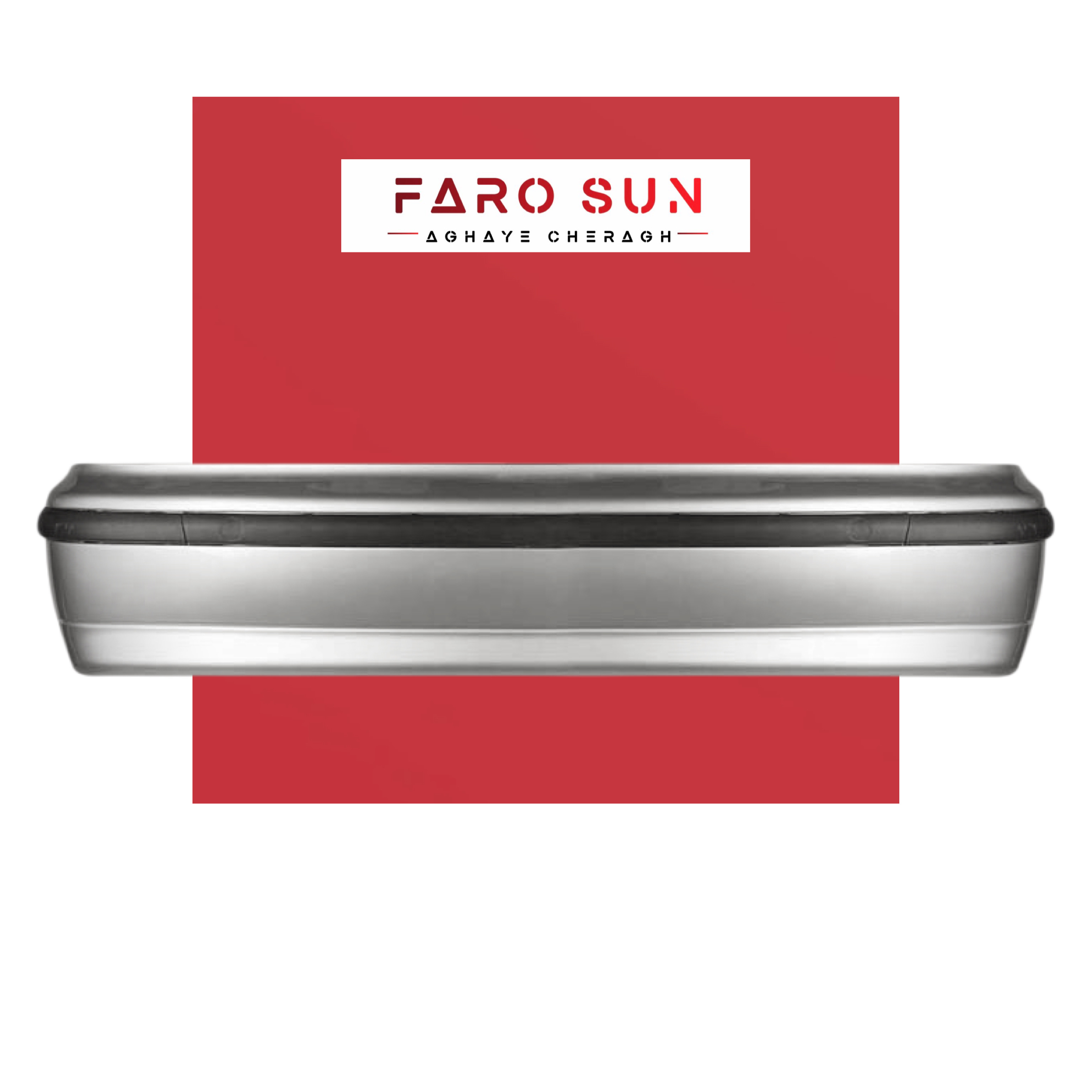 مجموعه سپر عقب سمند Lx برند مهرخواه (نقره ای)