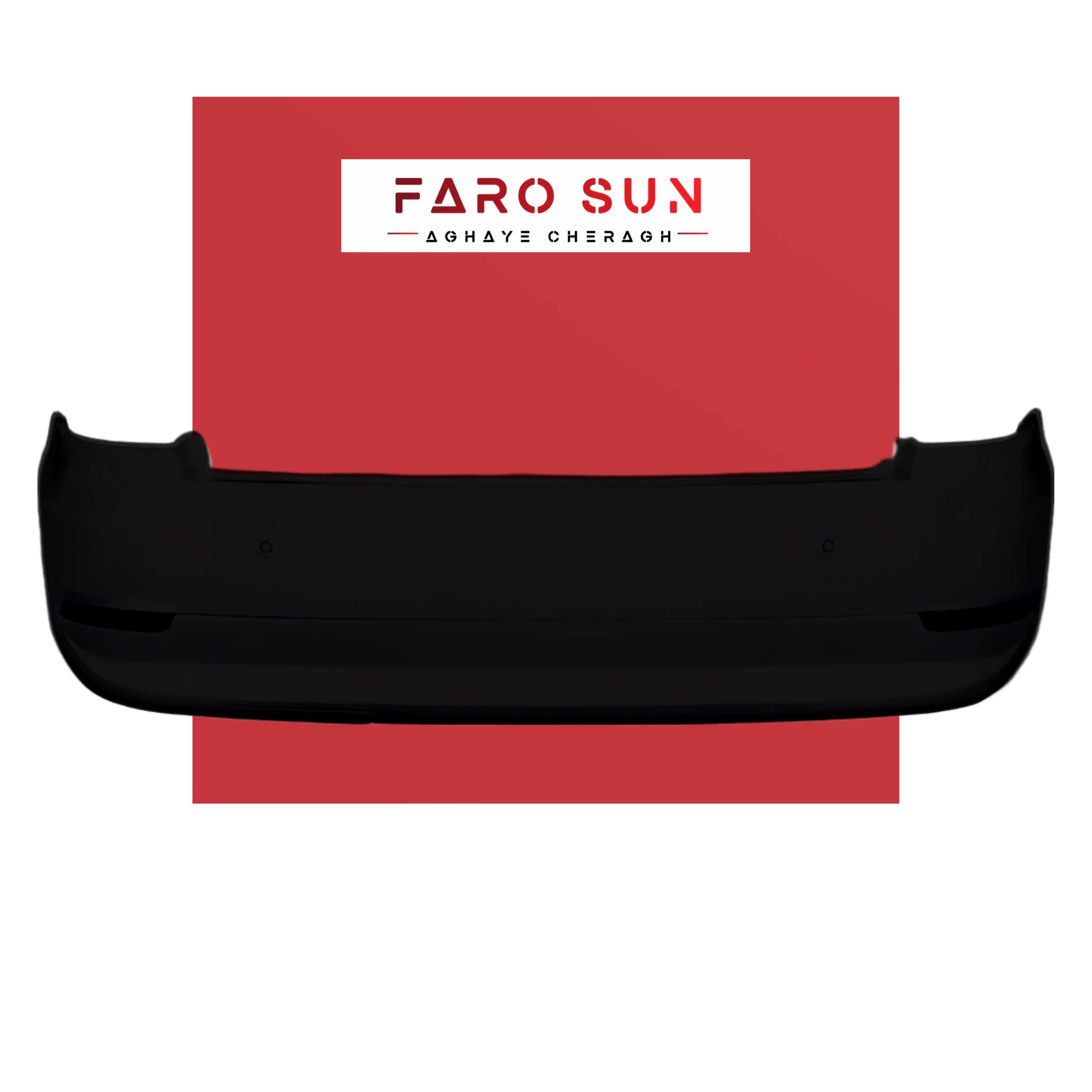 سپر عقب سمند سورن برند مهرخواه (مشکی)