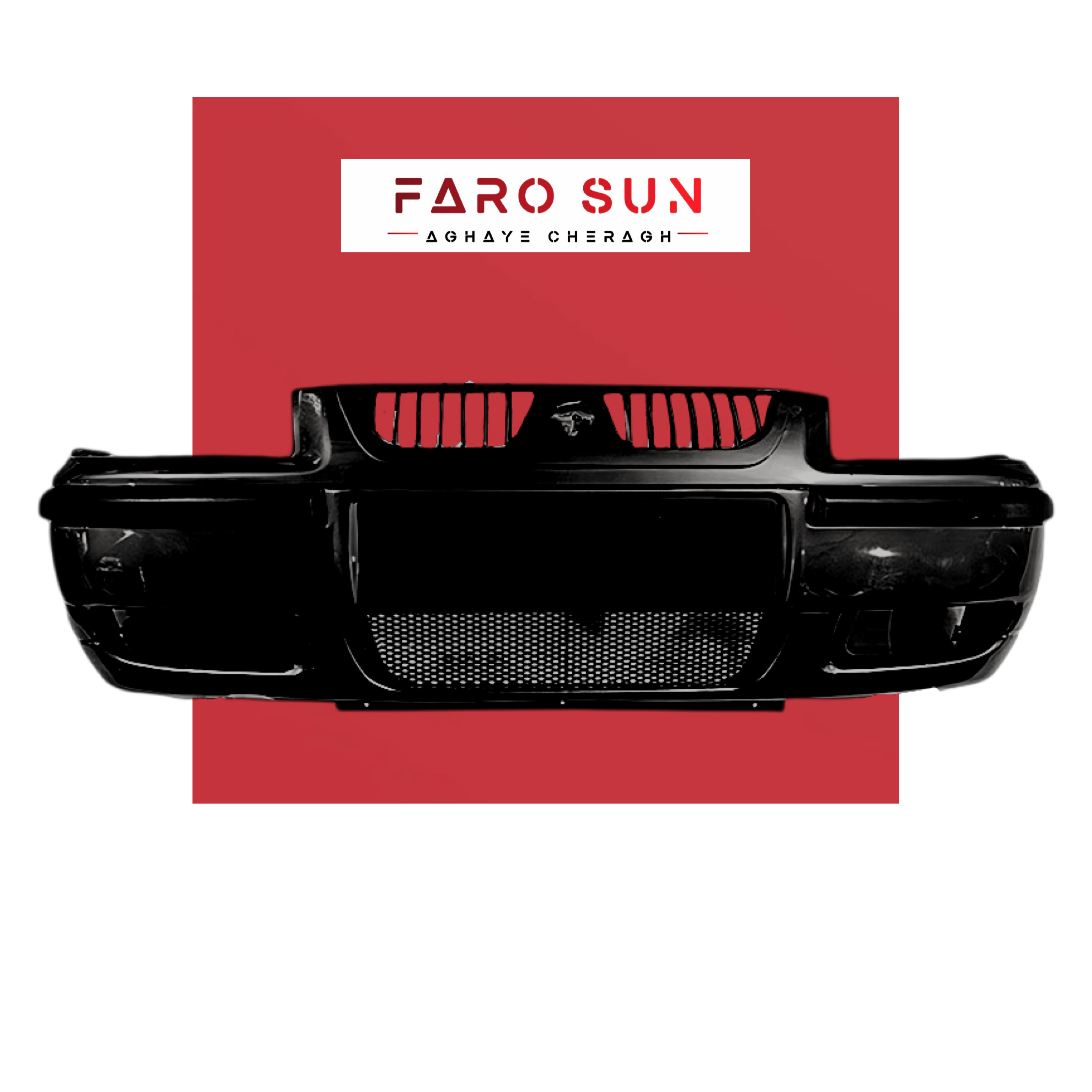 مجموعه سپر جلوی سمند Lx برند مهرخواه (مشکی)