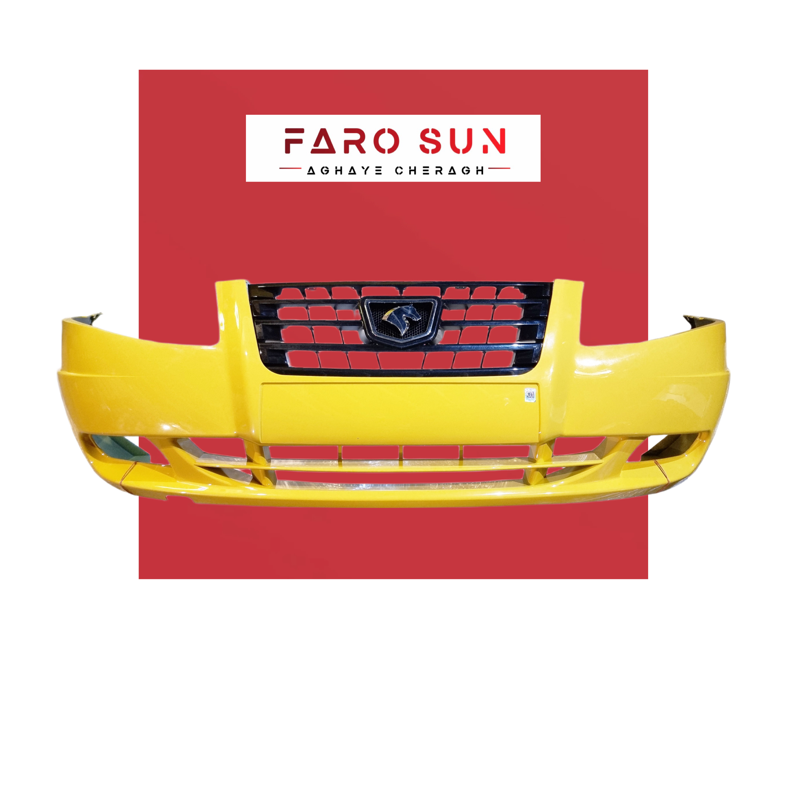 مجموعه سپر جلوی سورن برند مهرخواه (زرد تاکسی)