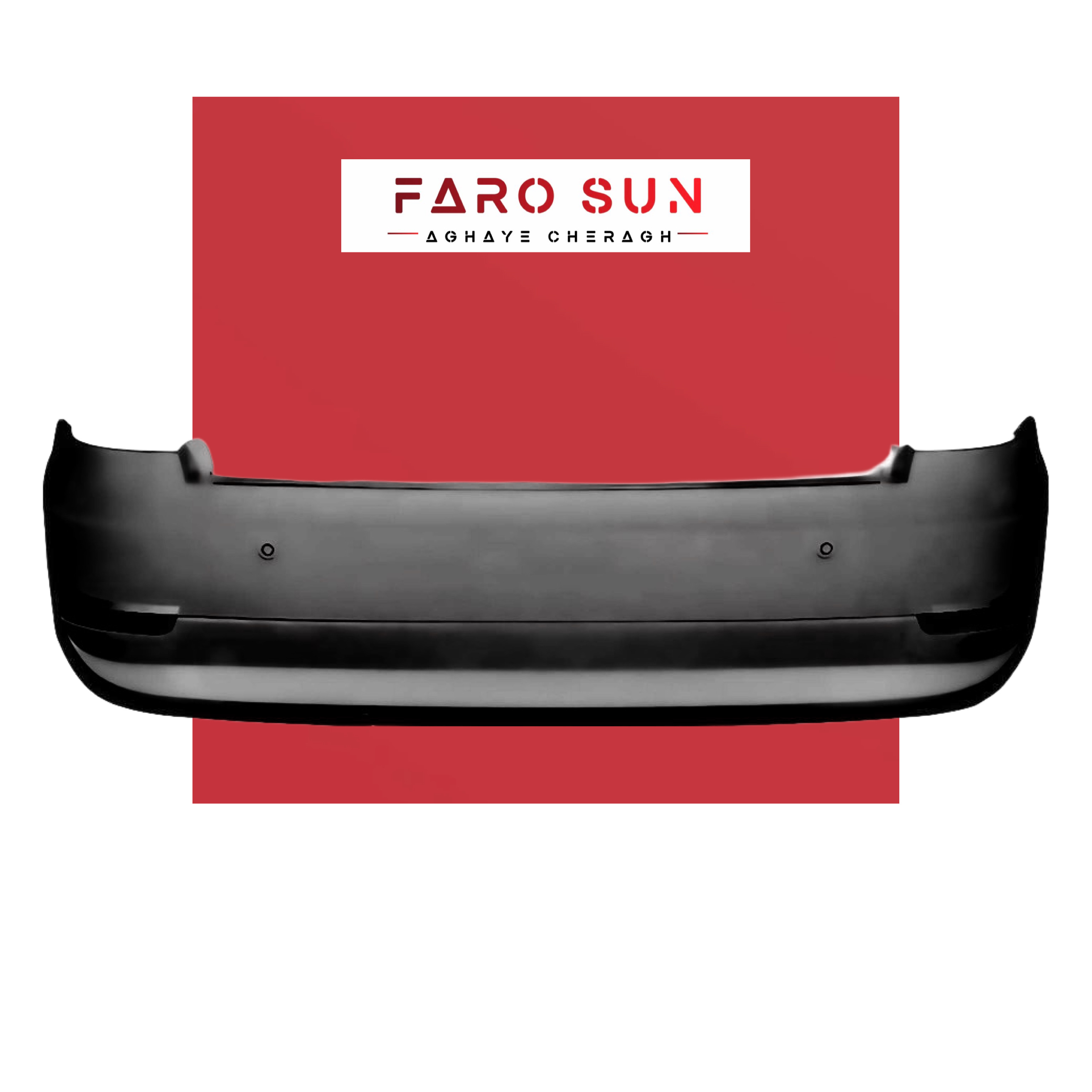 سپر عقب سمند سورن برند مهرخواه (نوک مدادی)