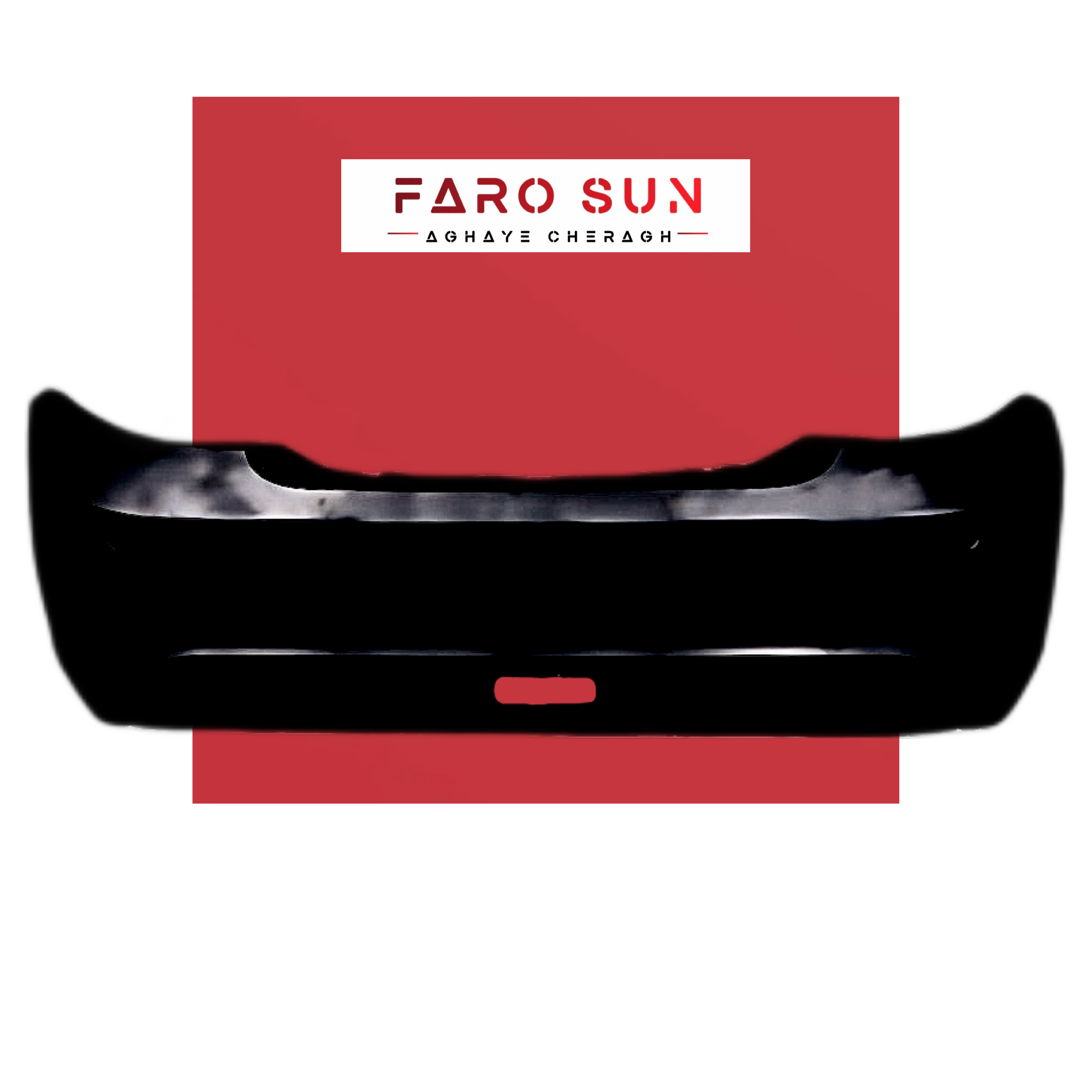 سپر عقب دنا و دنا پلاس برند مهرخواه (مشکی)