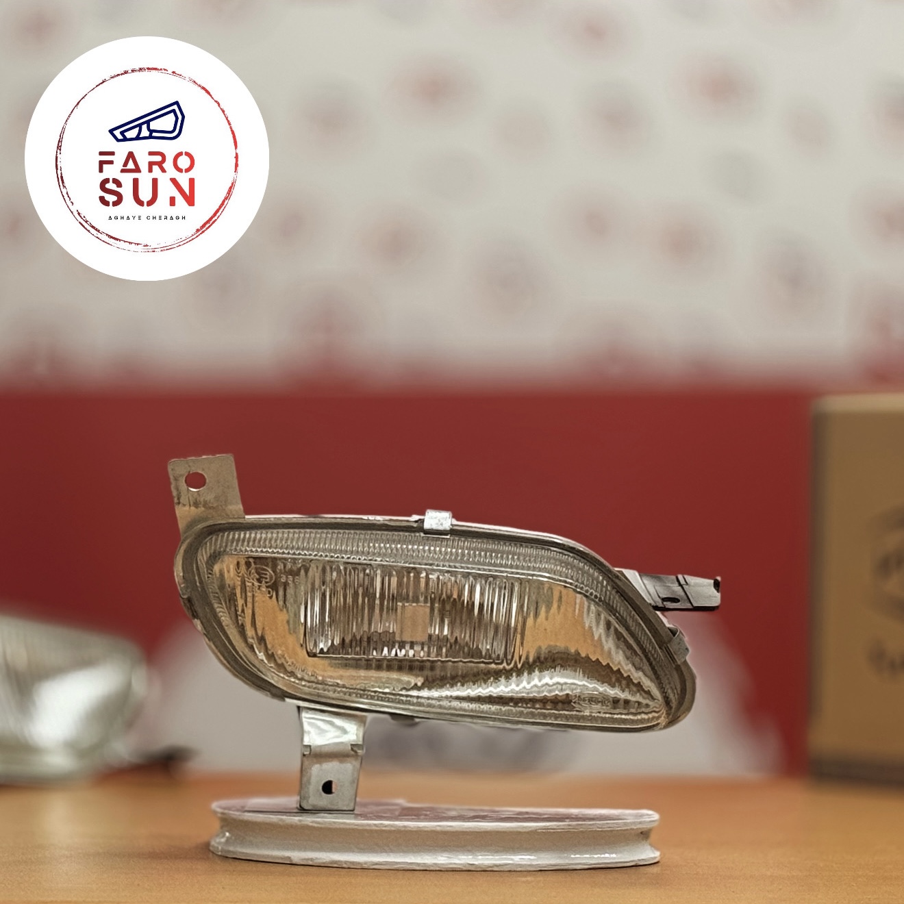 مه شکن جلوی سمند سورن برند مدرن صنعت (سمت راست)