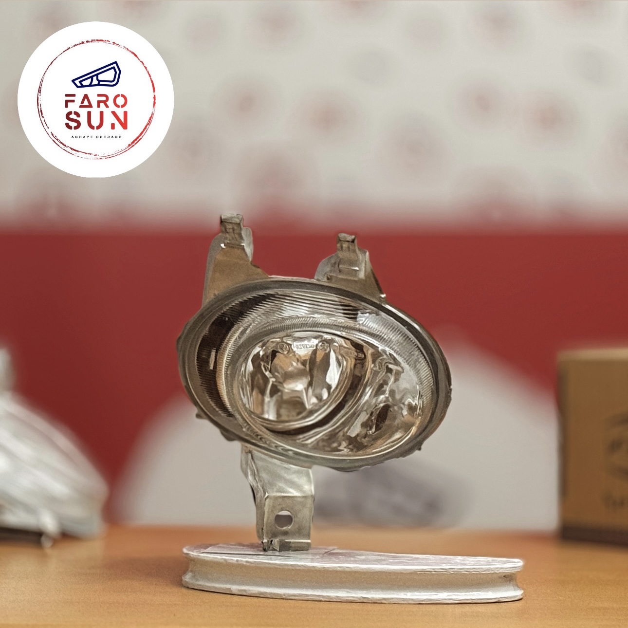 مه شکن جلوی پژو 206 برند مدرن صنعت (سمت راست)