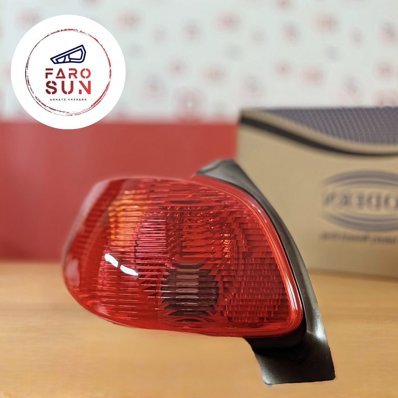 چراغ خطر پژو 206 هاچبک و SD برند مدرن صنعت (سمت چپ)