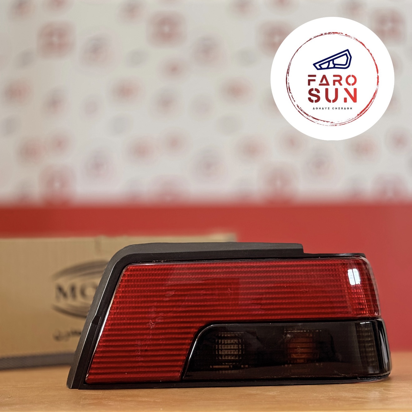 چراغ خطر پژو 405 Glx برند مدرن صنعت (سمت راست)