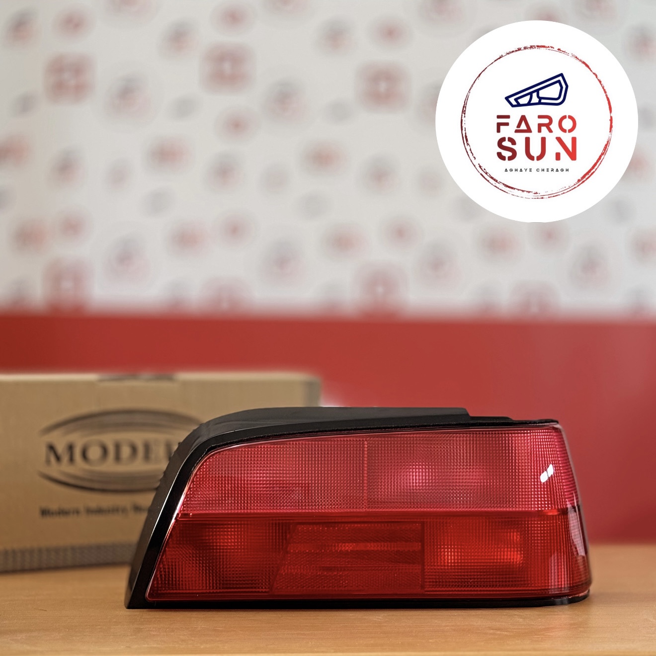 چراغ خطر پژو پارس برند مدرن صنعت (سمت راست)