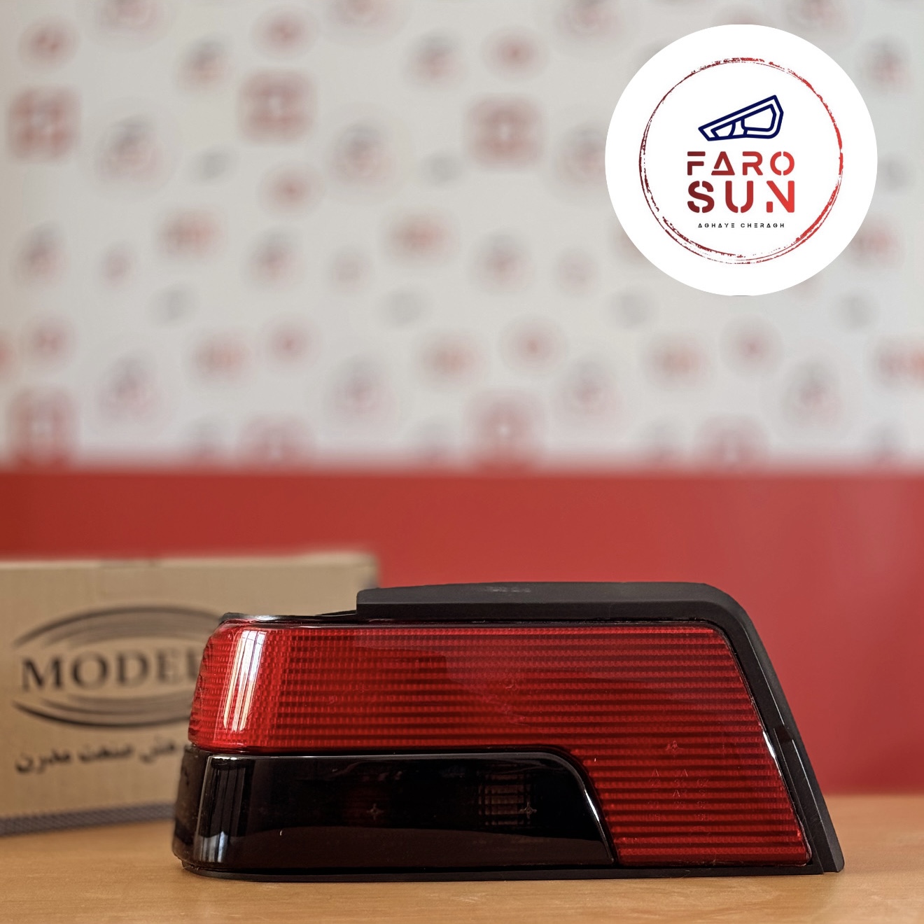 چراغ خطر پژو 405 Glx برند مدرن صنعت (سمت چپ)