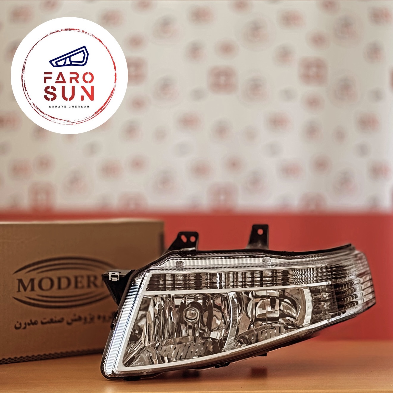 چراغ جلوی سمند سورن برند مدرن صنعت (سمت چپ)