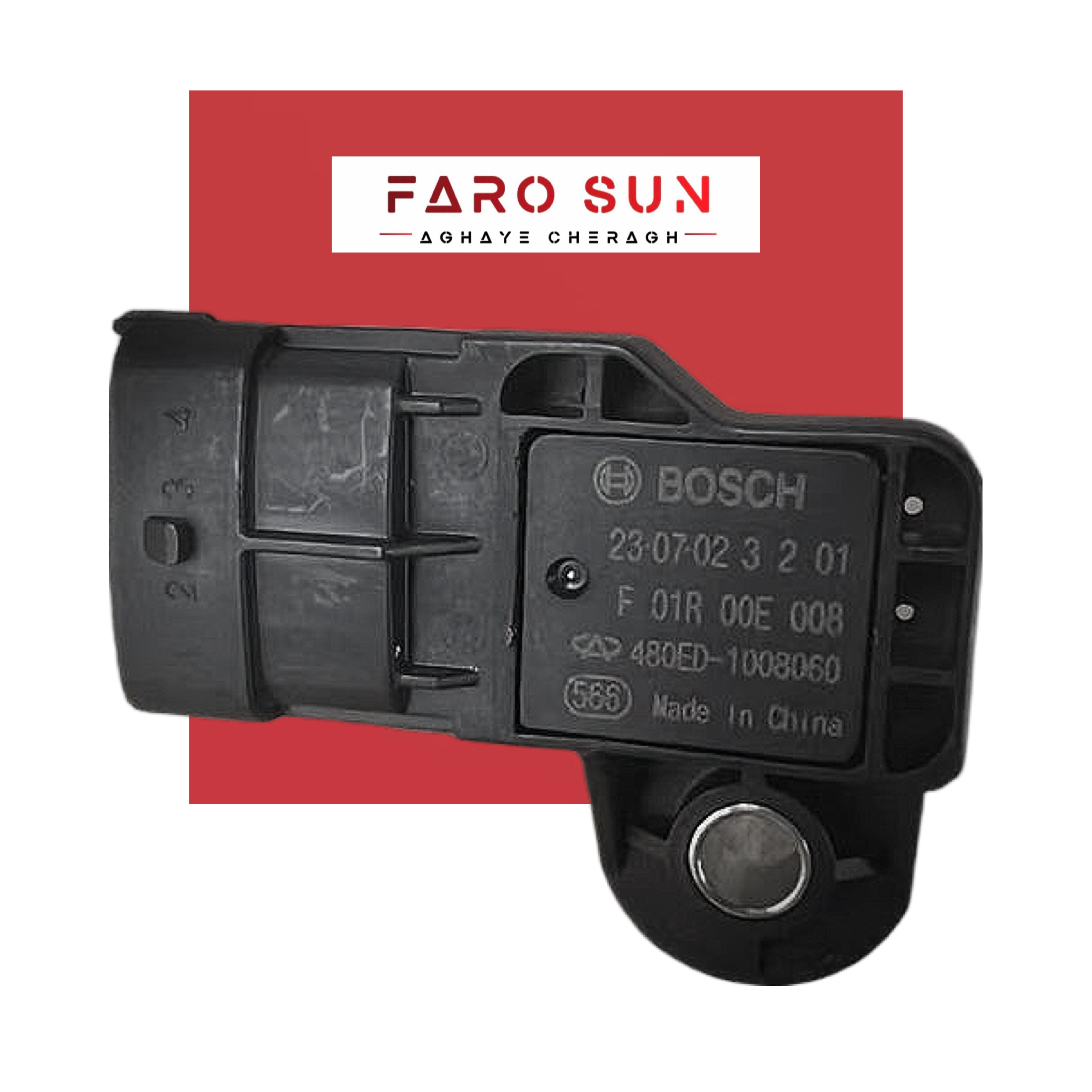 سنسور (MAP) دما و فشار هوای ورودی  MVM 315 بوش اورجینال با کد فنی: 480ED-1008060